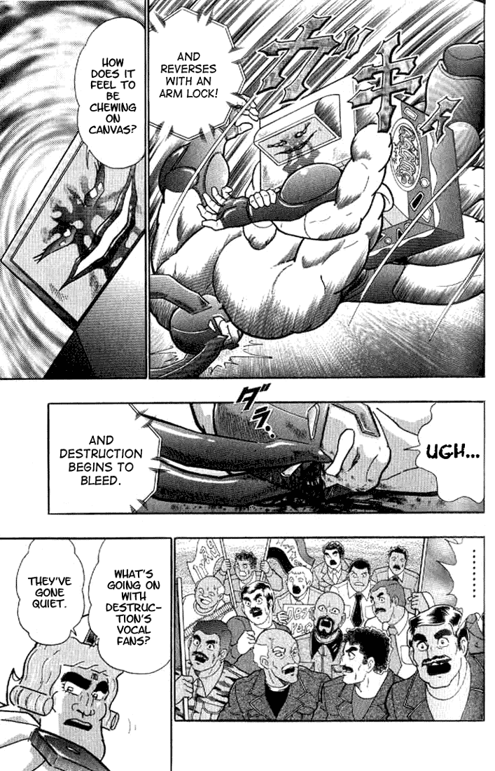 Kinnikuman II Sei - 2nd Generation Chapter 144 - page 9