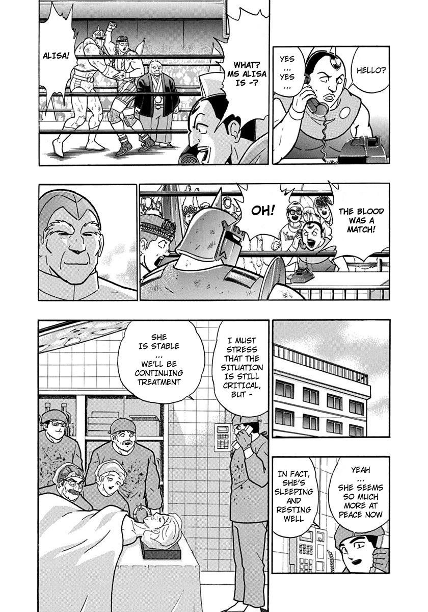 Kinnikuman II Sei - 2nd Generation Chapter 78 - page 10