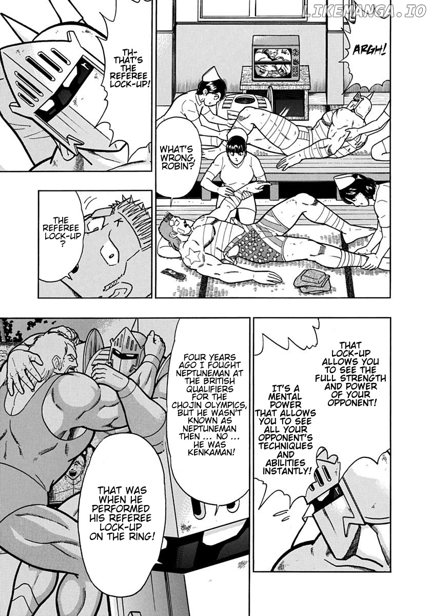 Kinnikuman II Sei - 2nd Generation Chapter 98 - page 3