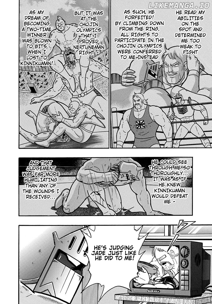 Kinnikuman II Sei - 2nd Generation Chapter 98 - page 4