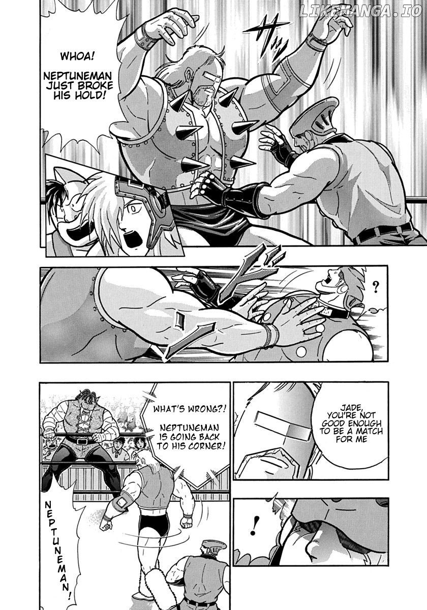 Kinnikuman II Sei - 2nd Generation Chapter 98 - page 6