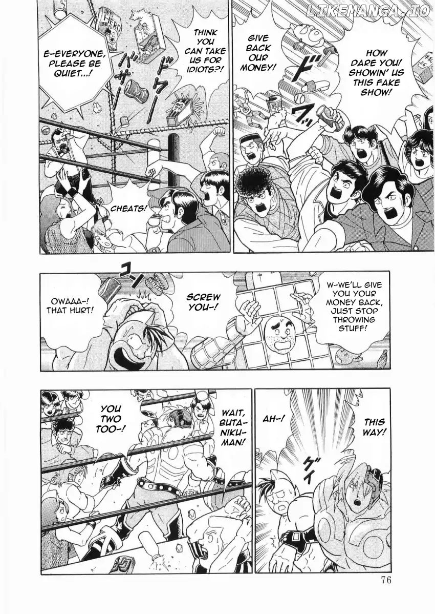 Kinnikuman II Sei - 2nd Generation Chapter 26 - page 14