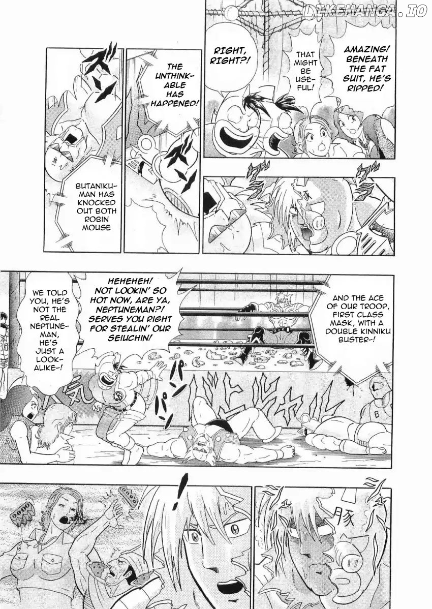 Kinnikuman II Sei - 2nd Generation Chapter 26 - page 3