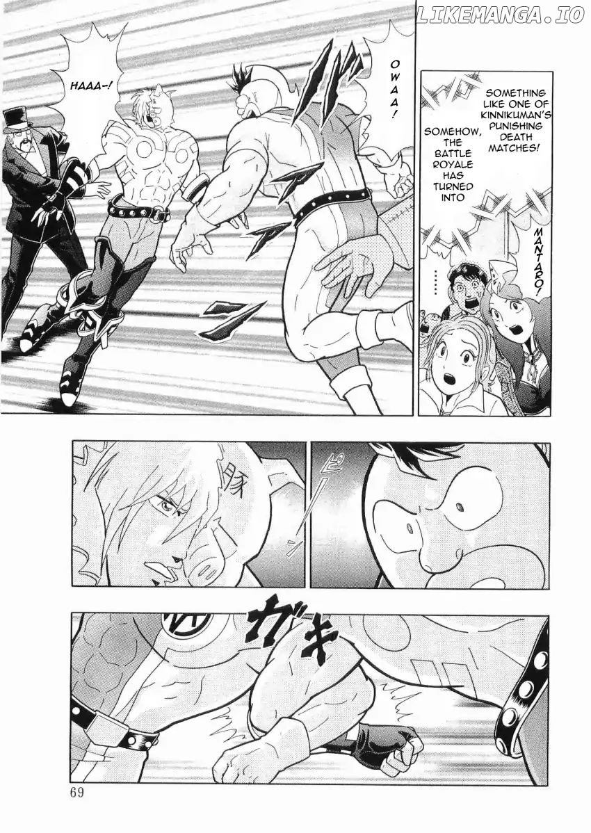 Kinnikuman II Sei - 2nd Generation Chapter 26 - page 7