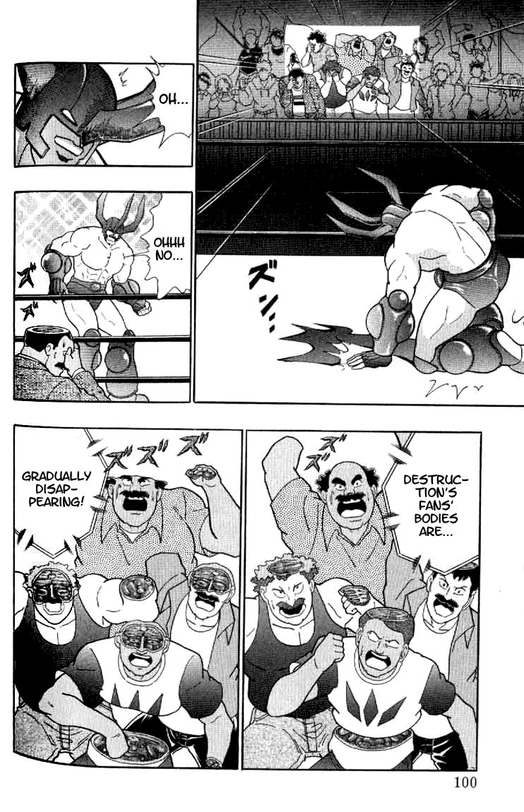 Kinnikuman II Sei - 2nd Generation Chapter 143 - page 19