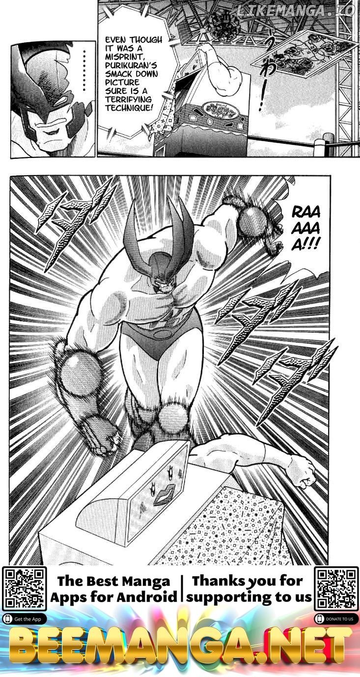 Kinnikuman II Sei - 2nd Generation Chapter 143 - page 21