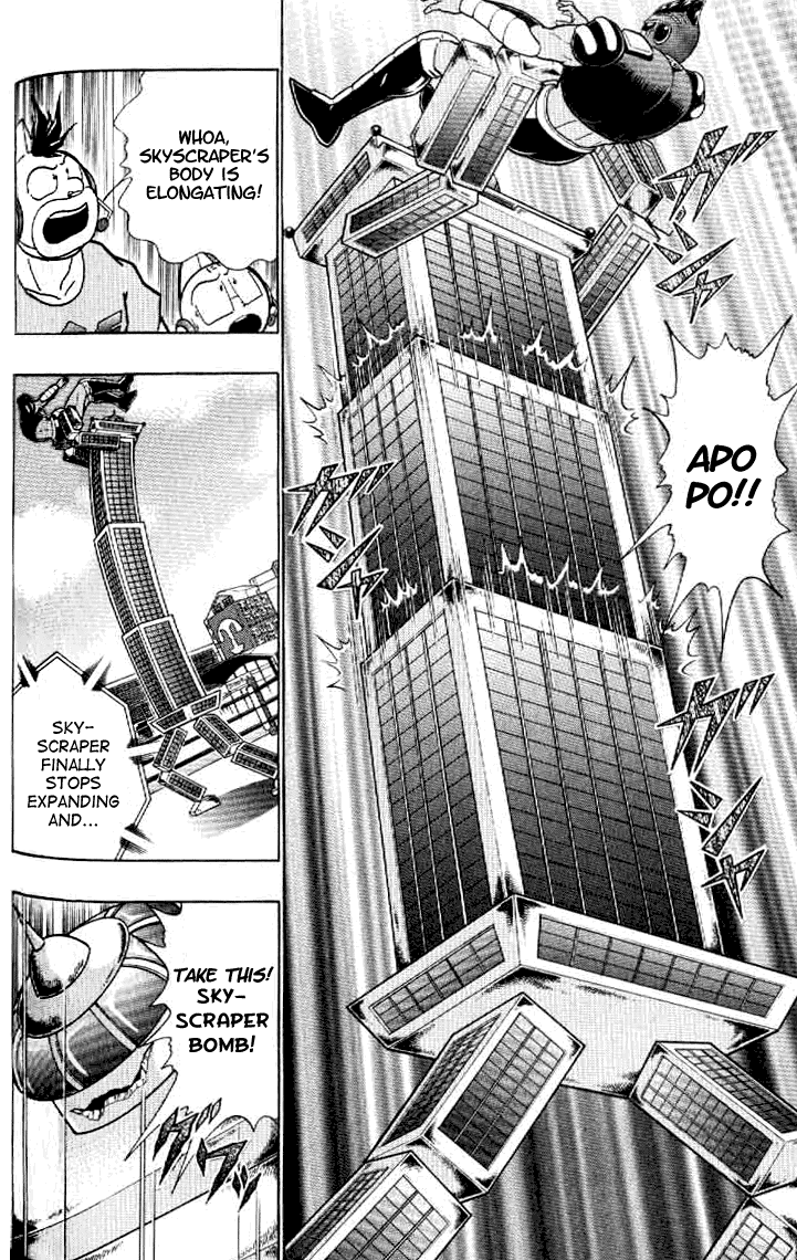 Kinnikuman II Sei - 2nd Generation Chapter 143 - page 9