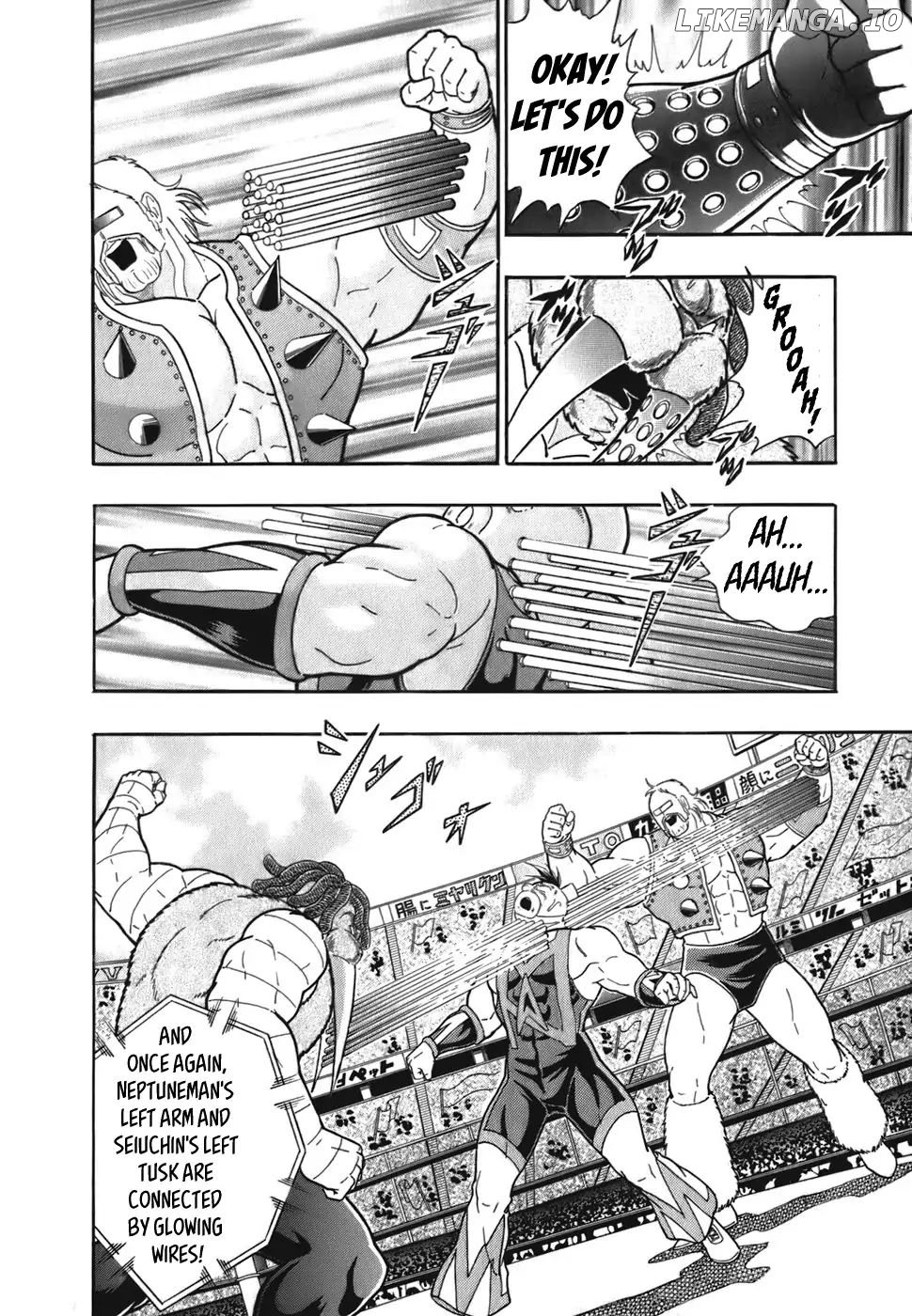 Kinnikuman II Sei - 2nd Generation Chapter 46 - page 6