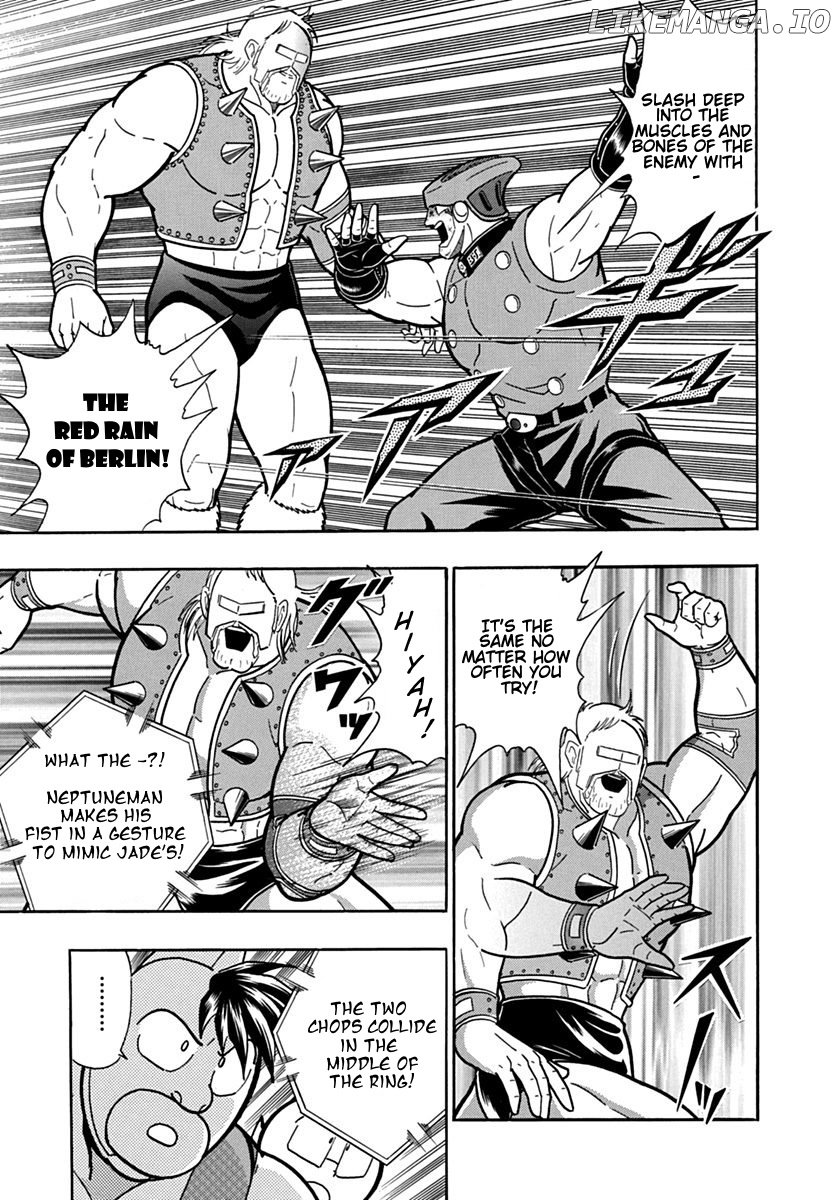 Kinnikuman II Sei - 2nd Generation Chapter 99 - page 15