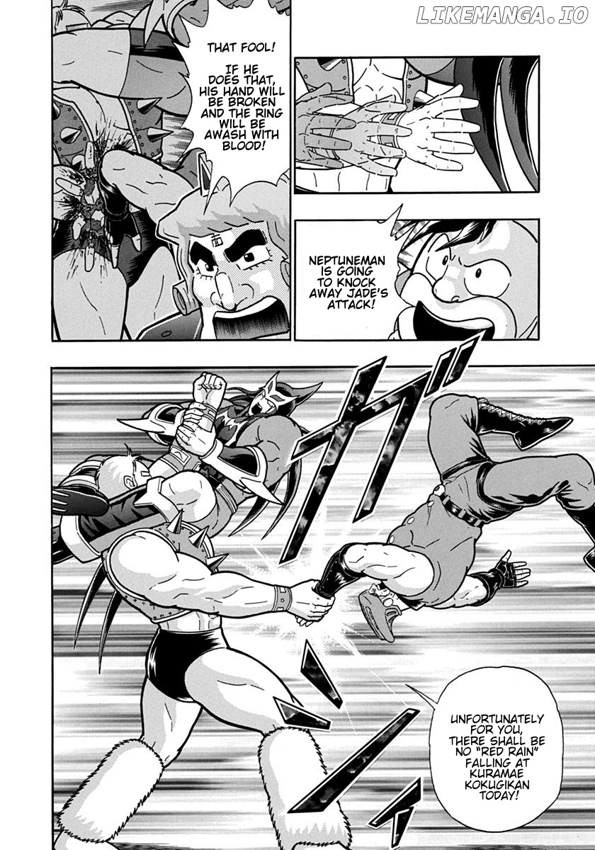 Kinnikuman II Sei - 2nd Generation Chapter 99 - page 8