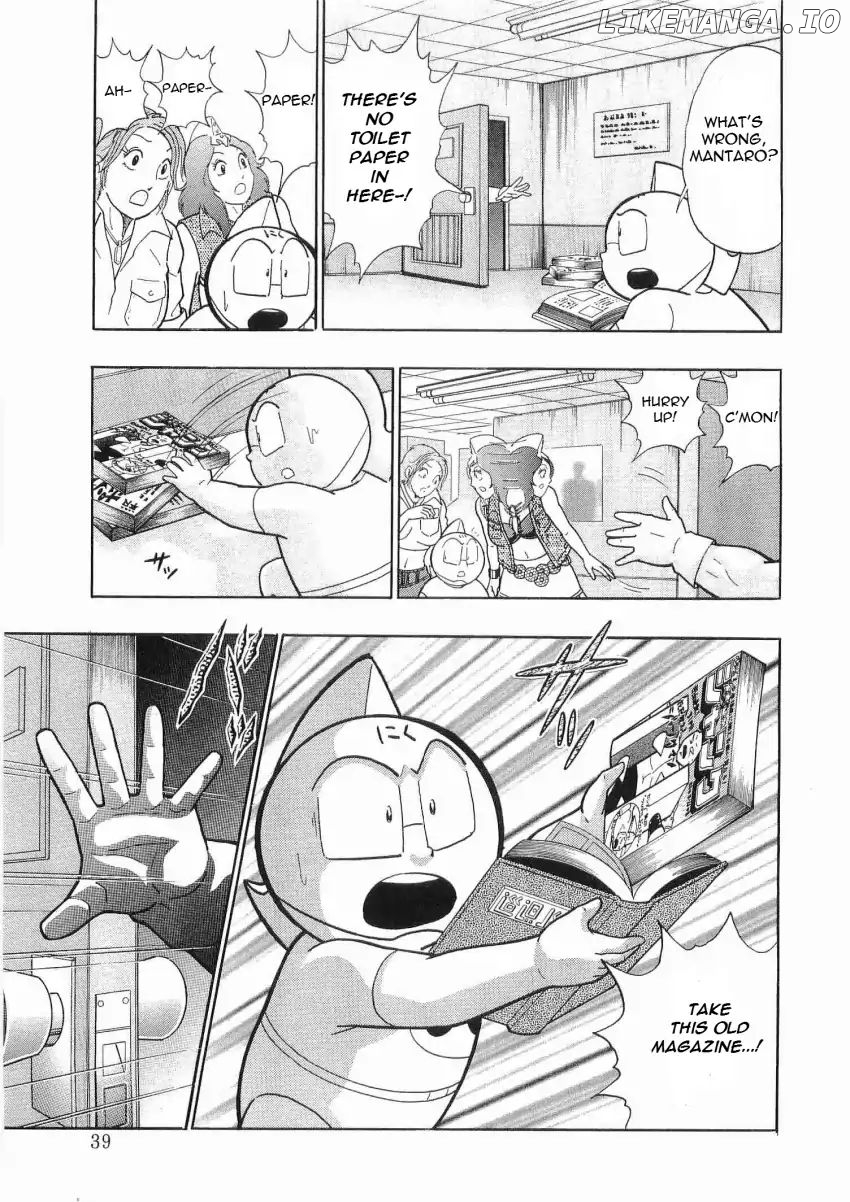 Kinnikuman II Sei - 2nd Generation Chapter 24 - page 17