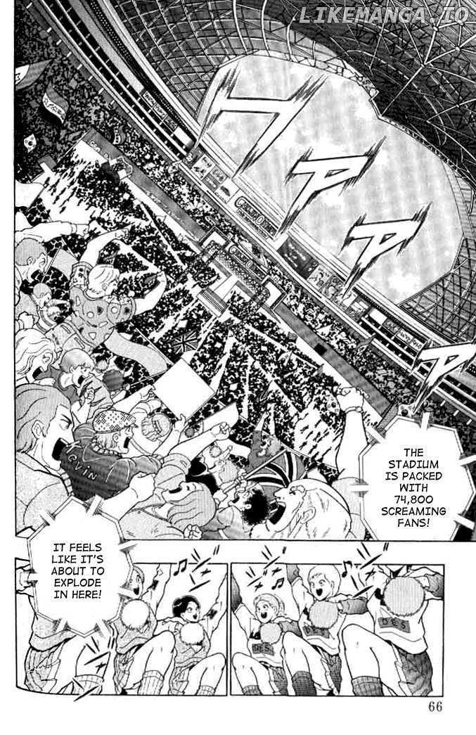 Kinnikuman II Sei - 2nd Generation Chapter 142 - page 4