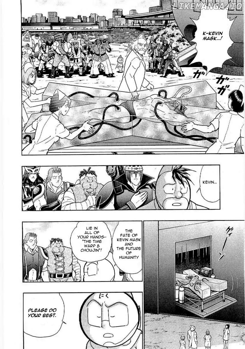 Kinnikuman II Sei - 2nd Generation Chapter 10 - page 10