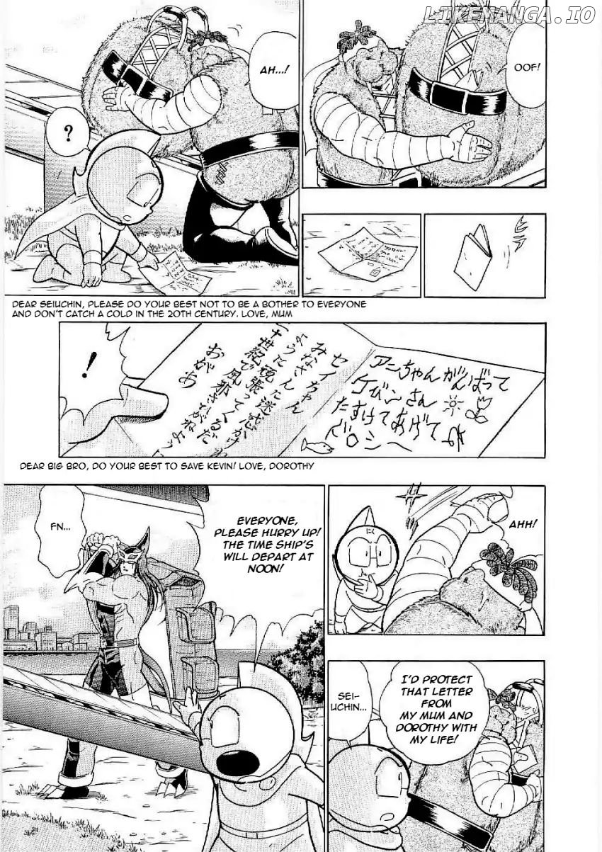 Kinnikuman II Sei - 2nd Generation Chapter 10 - page 3