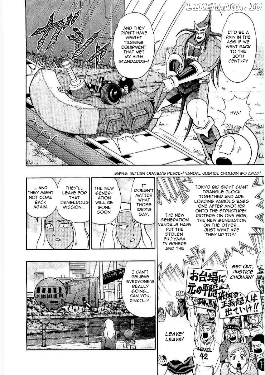 Kinnikuman II Sei - 2nd Generation Chapter 10 - page 4