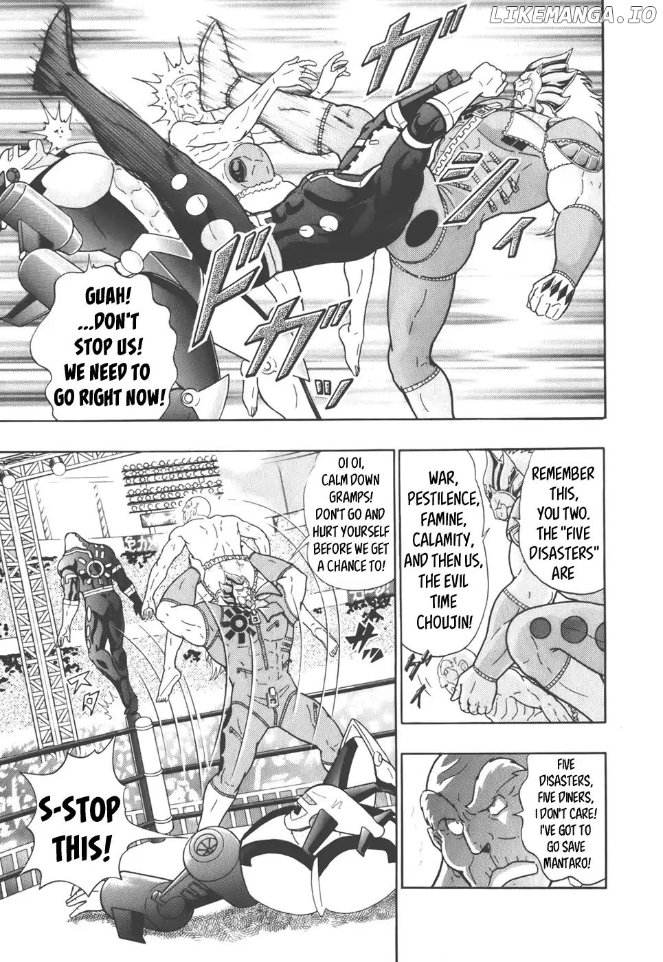 Kinnikuman II Sei - 2nd Generation Chapter 44 - page 11