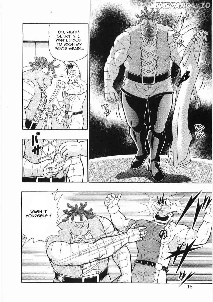 Kinnikuman II Sei - 2nd Generation Chapter 23 - page 17