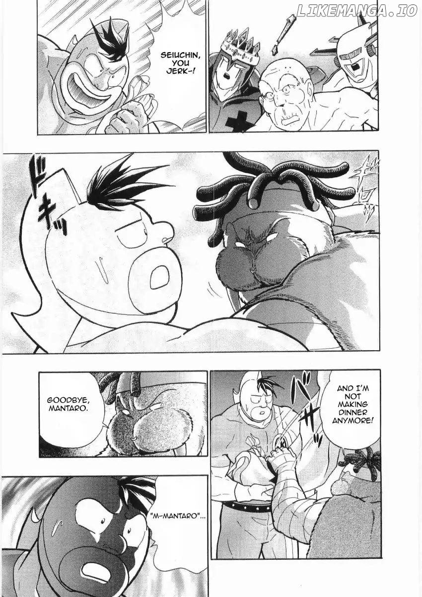 Kinnikuman II Sei - 2nd Generation Chapter 23 - page 18