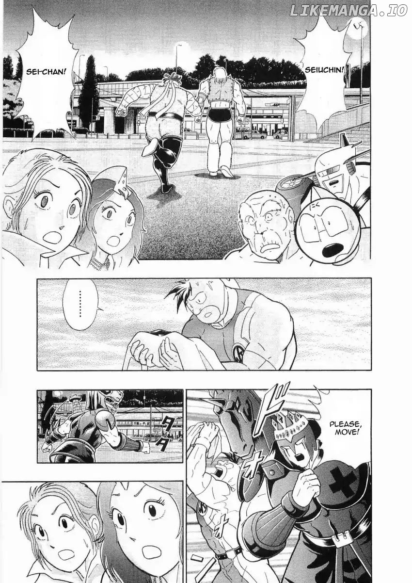 Kinnikuman II Sei - 2nd Generation Chapter 23 - page 20