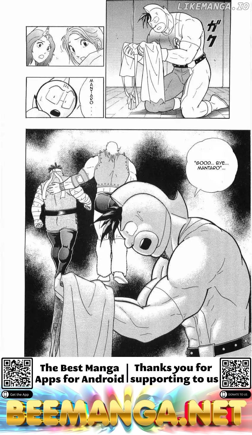 Kinnikuman II Sei - 2nd Generation Chapter 23 - page 21