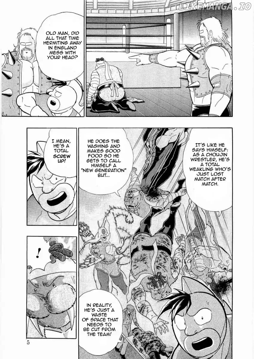 Kinnikuman II Sei - 2nd Generation Chapter 23 - page 4