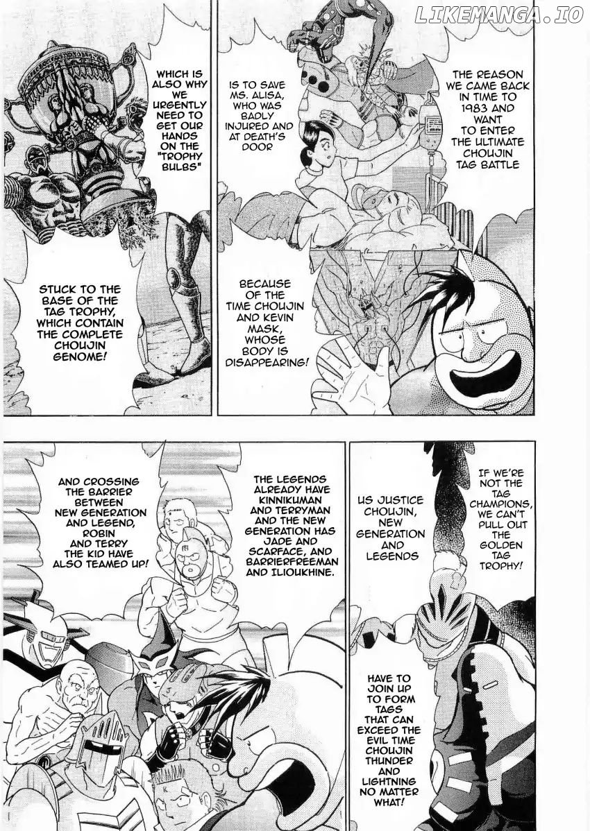 Kinnikuman II Sei - 2nd Generation Chapter 23 - page 6