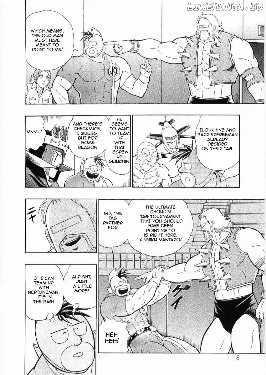 Kinnikuman II Sei - 2nd Generation Chapter 23 - page 7