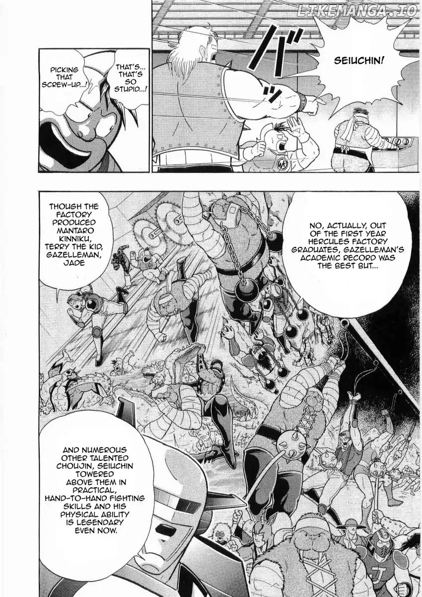 Kinnikuman II Sei - 2nd Generation Chapter 23 - page 9