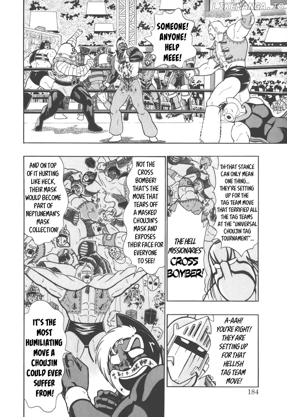 Kinnikuman II Sei - 2nd Generation Chapter 43 - page 2