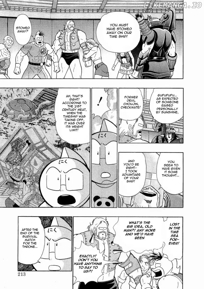 Kinnikuman II Sei - 2nd Generation Chapter 22 - page 11