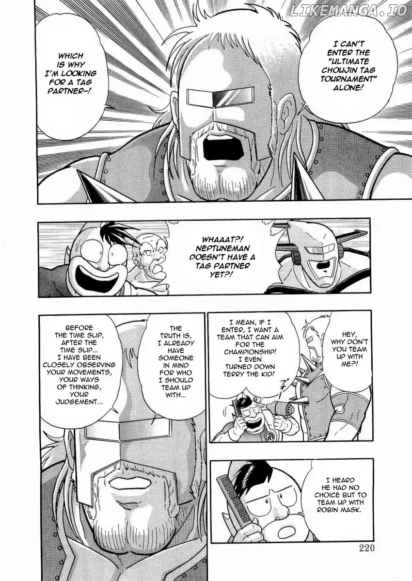 Kinnikuman II Sei - 2nd Generation Chapter 22 - page 18