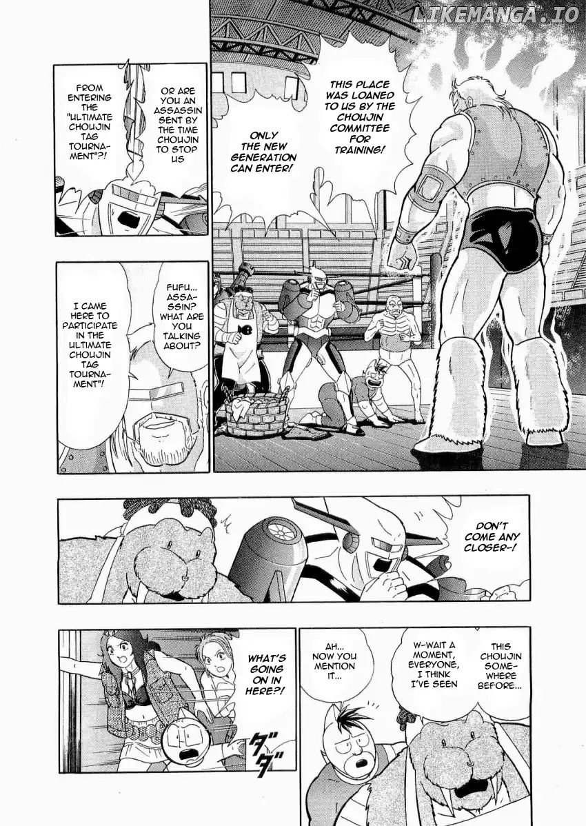 Kinnikuman II Sei - 2nd Generation Chapter 22 - page 2