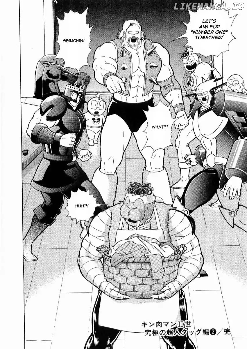 Kinnikuman II Sei - 2nd Generation Chapter 22 - page 20