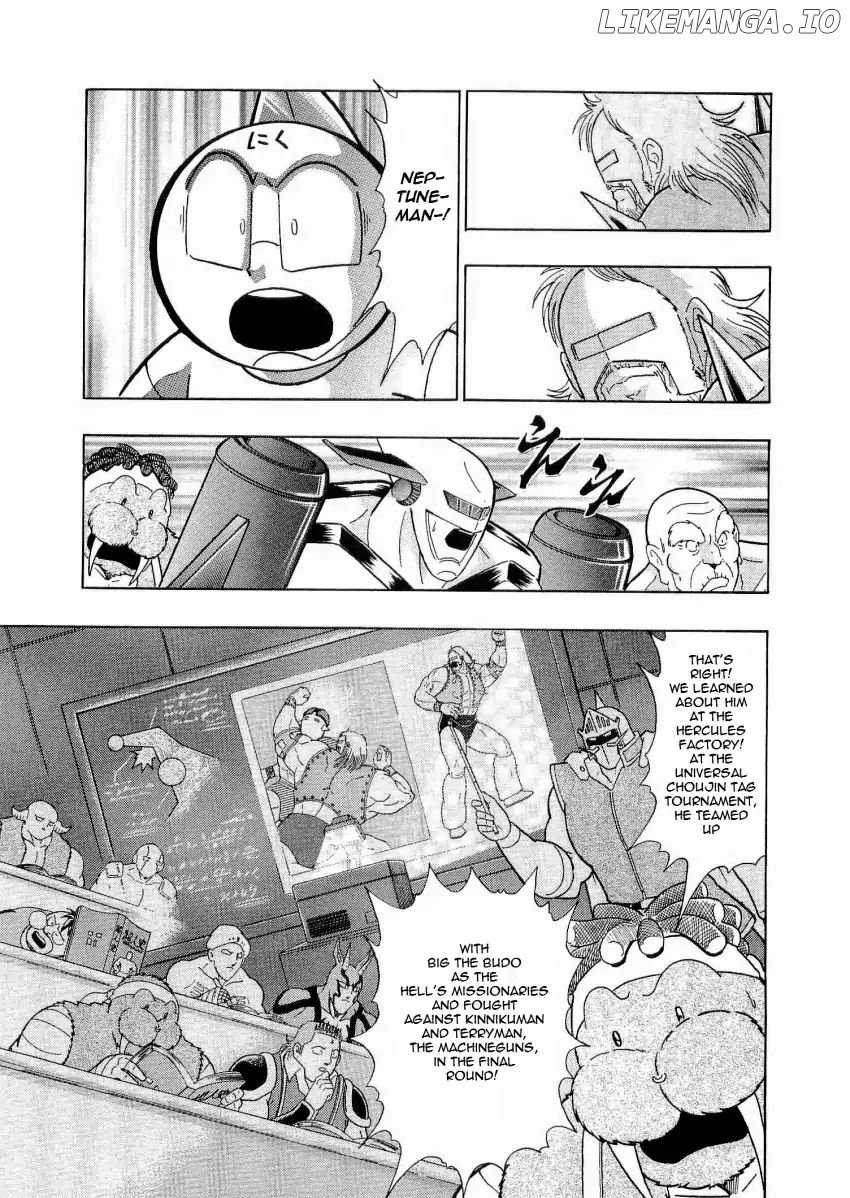 Kinnikuman II Sei - 2nd Generation Chapter 22 - page 3