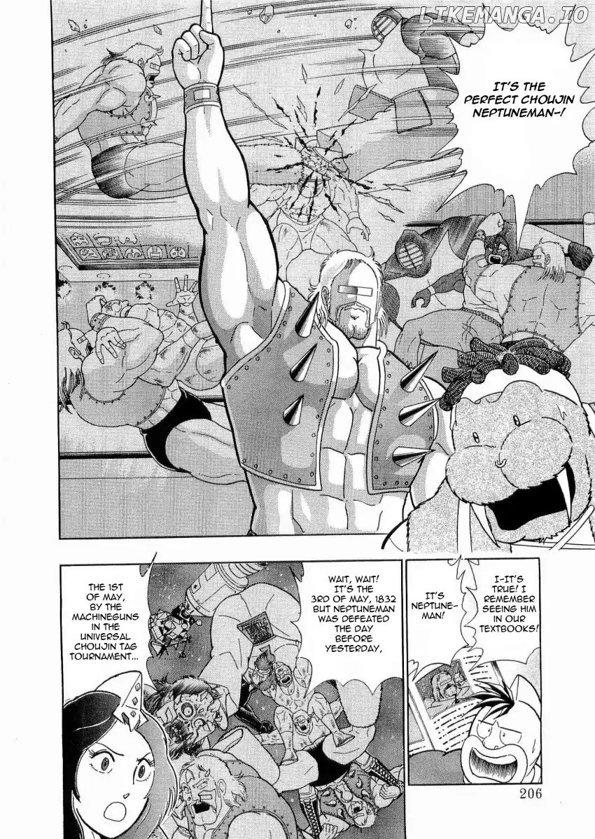 Kinnikuman II Sei - 2nd Generation Chapter 22 - page 4