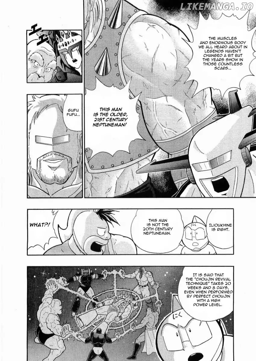 Kinnikuman II Sei - 2nd Generation Chapter 22 - page 8