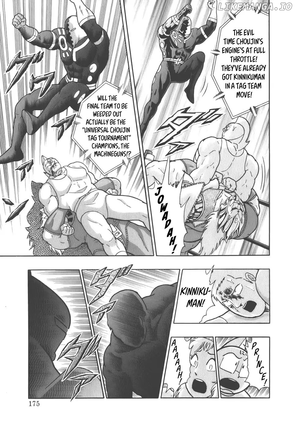 Kinnikuman II Sei - 2nd Generation Chapter 42 - page 13