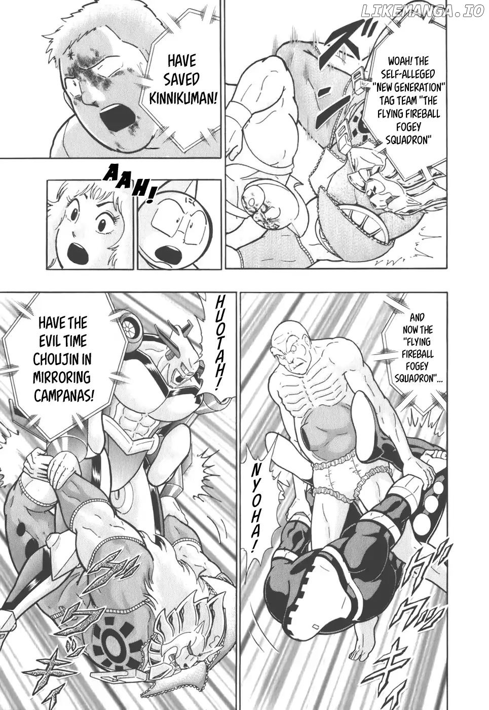 Kinnikuman II Sei - 2nd Generation Chapter 42 - page 15