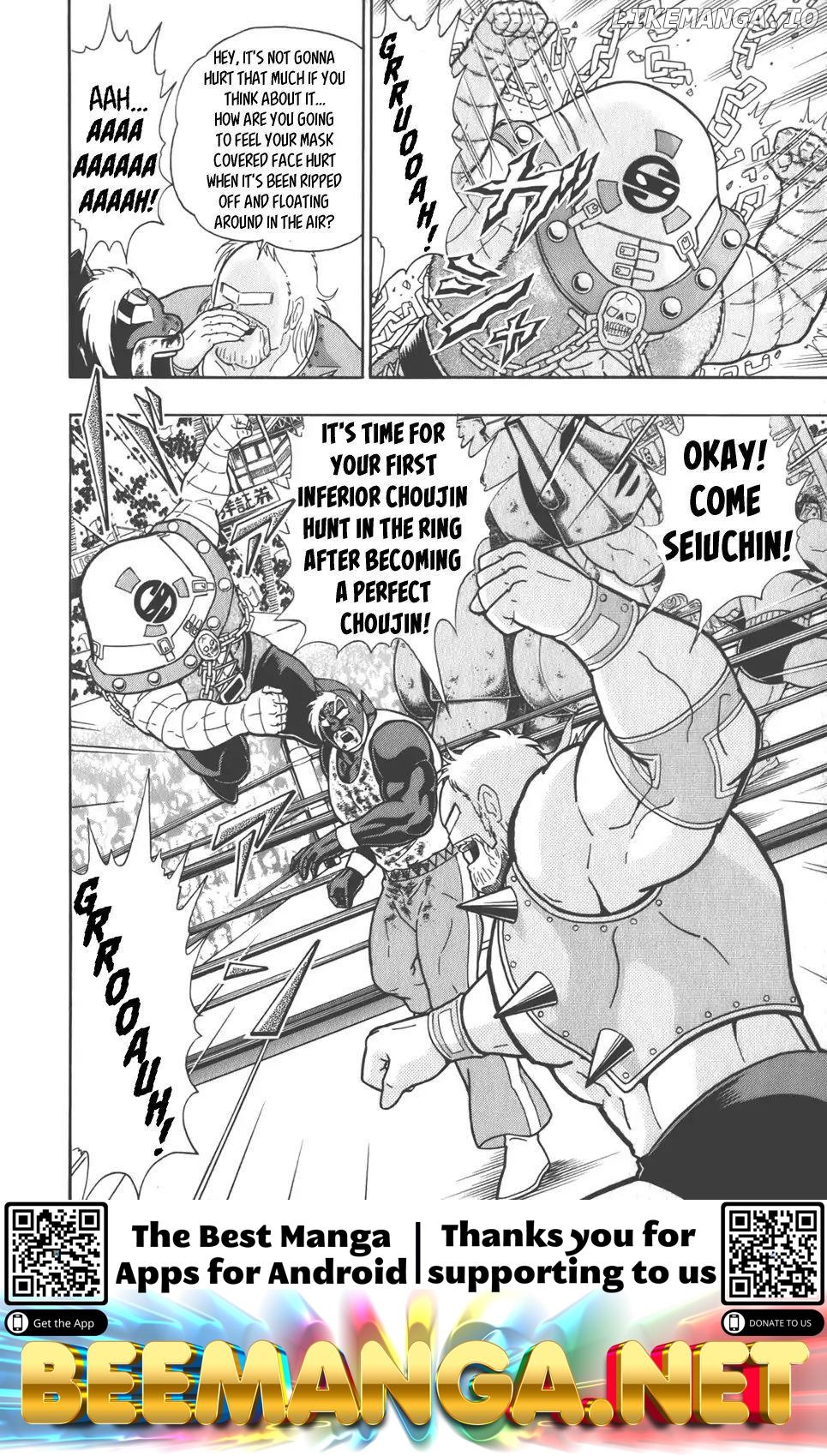 Kinnikuman II Sei - 2nd Generation Chapter 42 - page 20