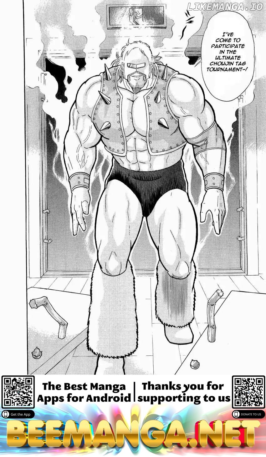 Kinnikuman II Sei - 2nd Generation Chapter 21 - page 20