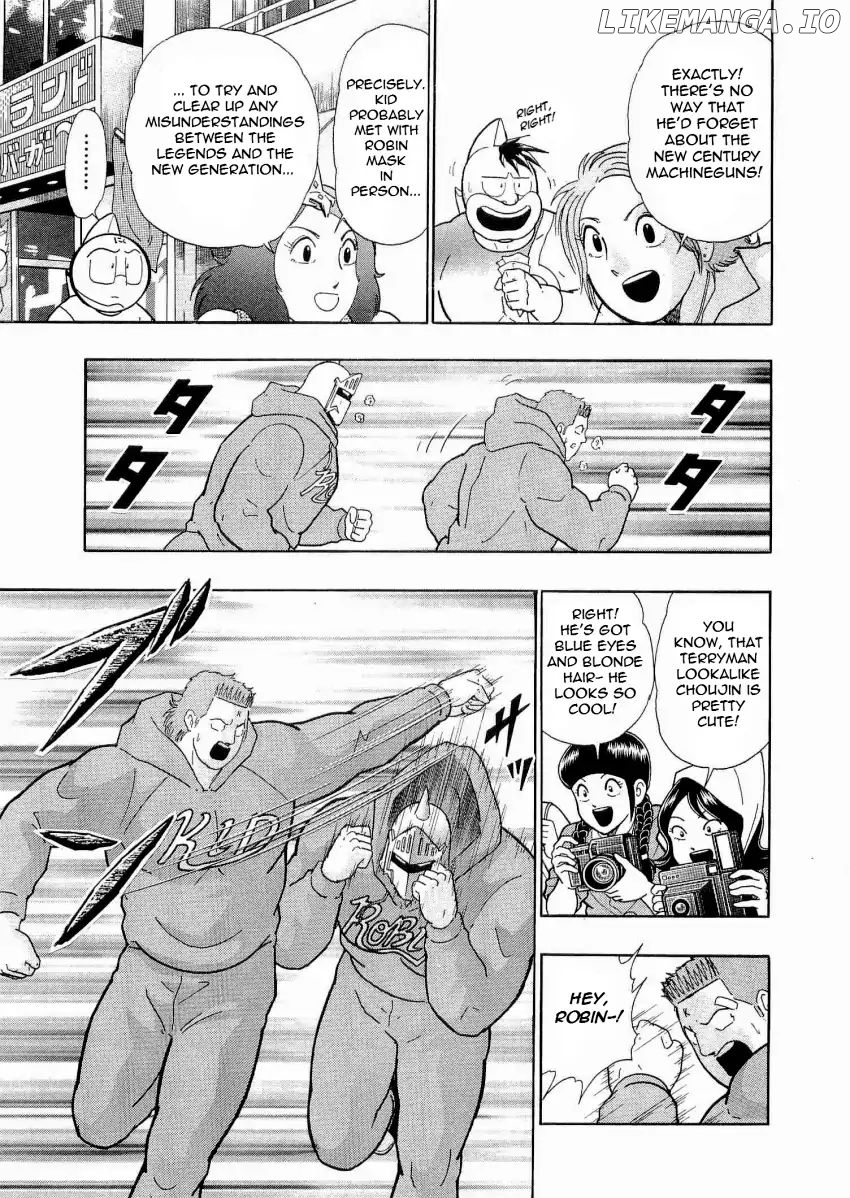 Kinnikuman II Sei - 2nd Generation Chapter 21 - page 3