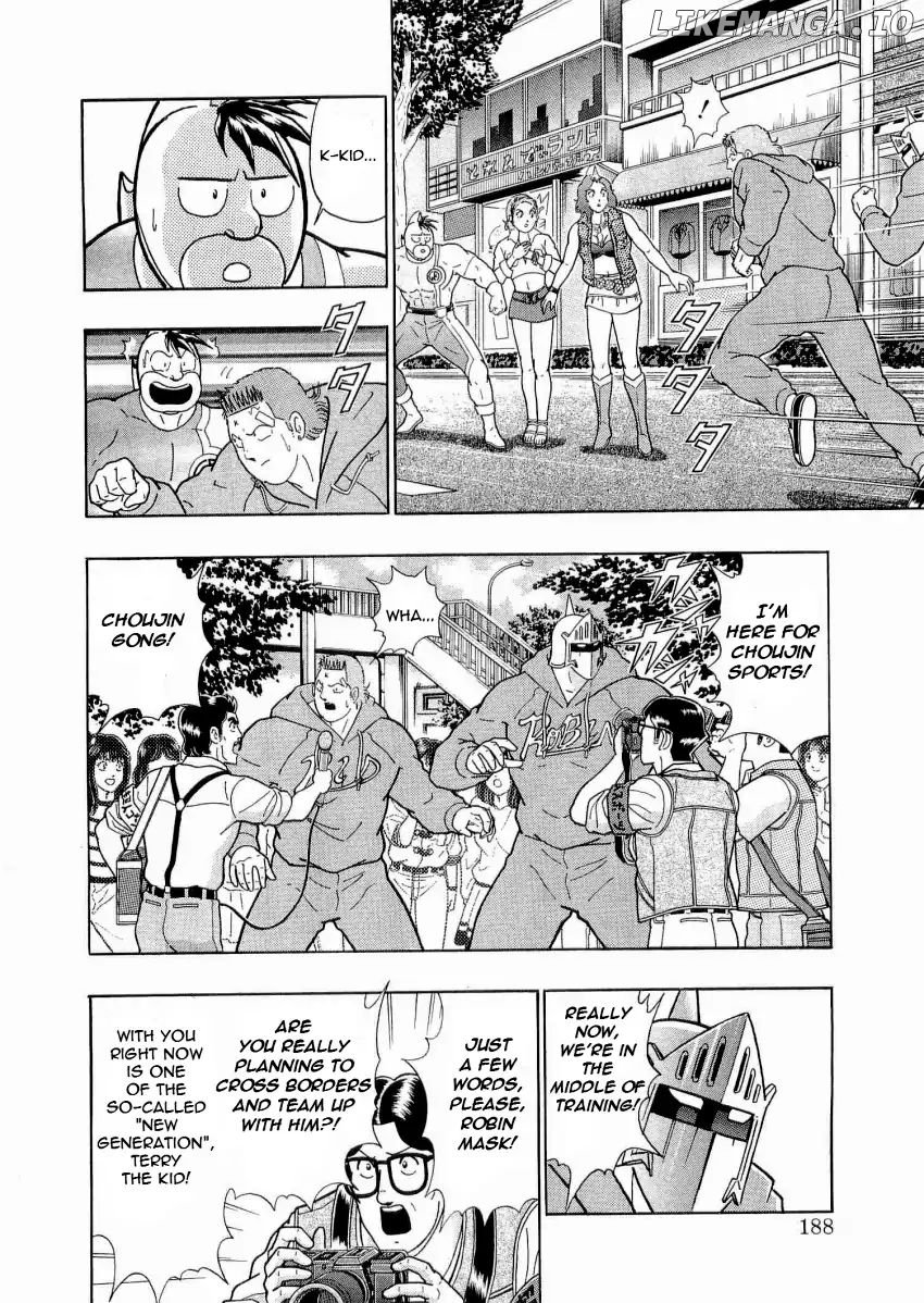 Kinnikuman II Sei - 2nd Generation Chapter 21 - page 6