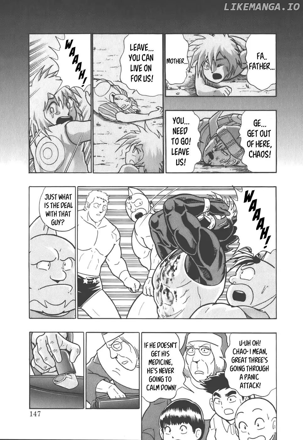 Kinnikuman II Sei - 2nd Generation Chapter 41 - page 5