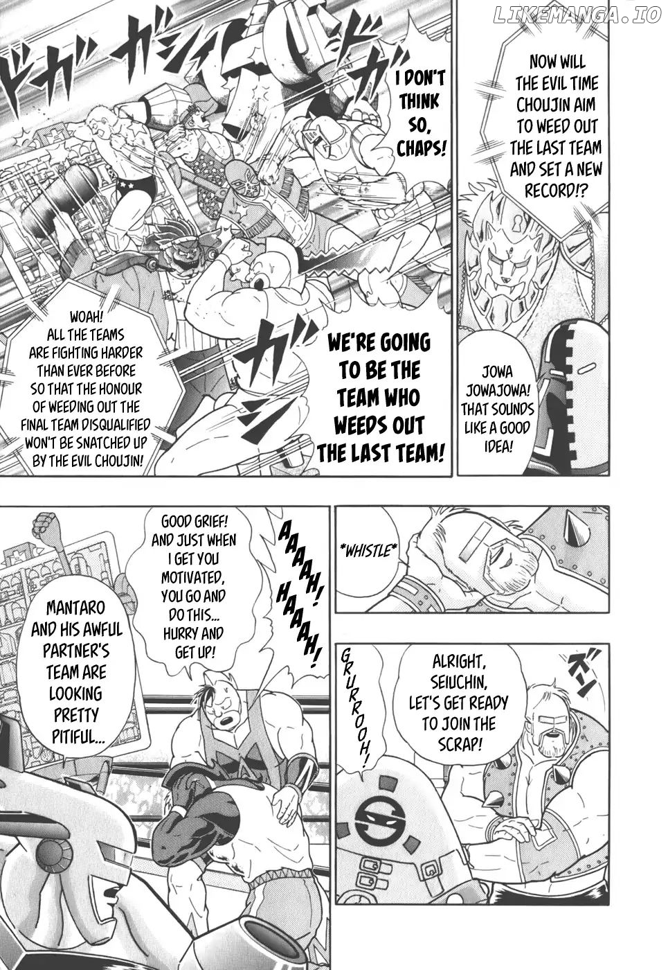 Kinnikuman II Sei - 2nd Generation Chapter 41 - page 7