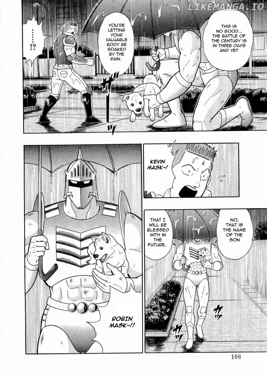 Kinnikuman II Sei - 2nd Generation Chapter 20 - page 4