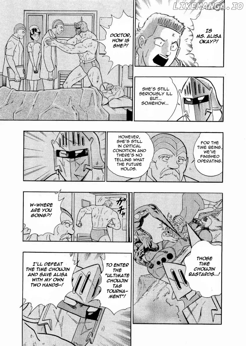 Kinnikuman II Sei - 2nd Generation Chapter 20 - page 5