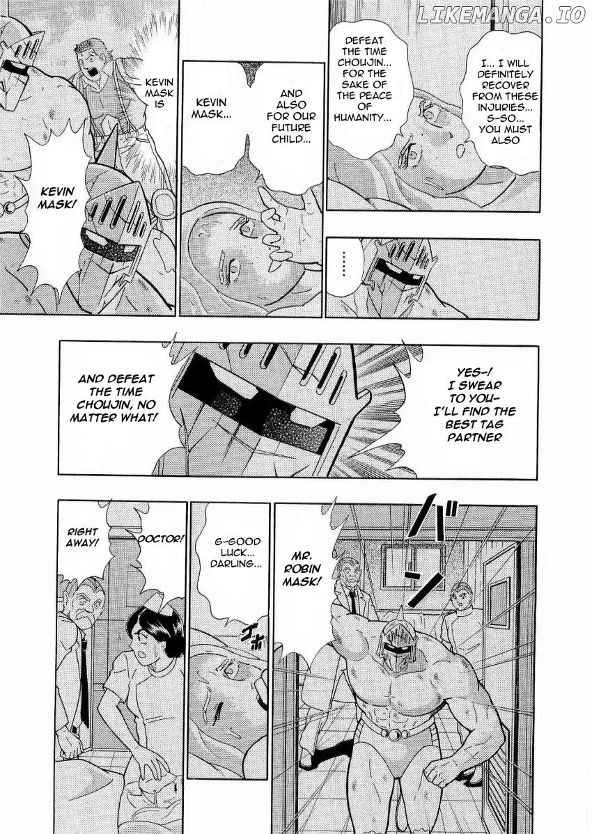 Kinnikuman II Sei - 2nd Generation Chapter 20 - page 7