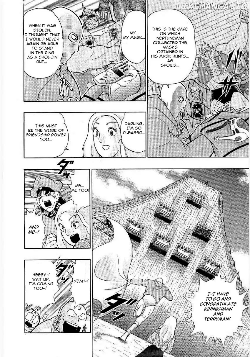 Kinnikuman II Sei - 2nd Generation Chapter 2 - page 10