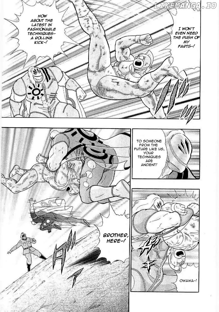 Kinnikuman II Sei - 2nd Generation Chapter 2 - page 19