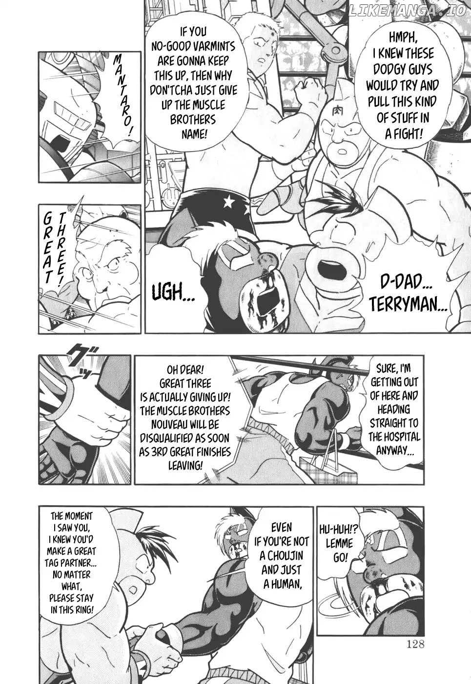 Kinnikuman II Sei - 2nd Generation Chapter 40 - page 6